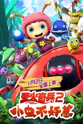 女生如何奖励高清素材免费